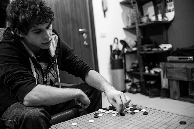 Andrei Militaru 2012